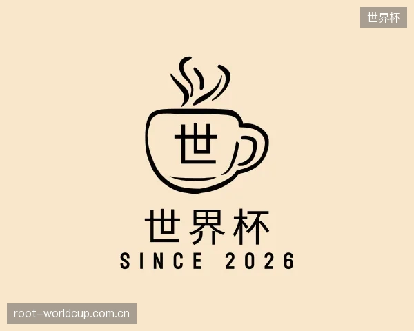发现世界杯集团